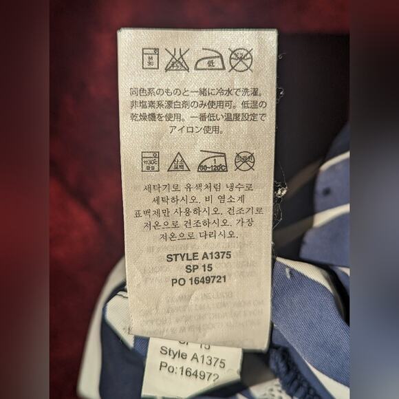 J Crew Striped Swim Shorts, Size 31 - Picture 7 of 8